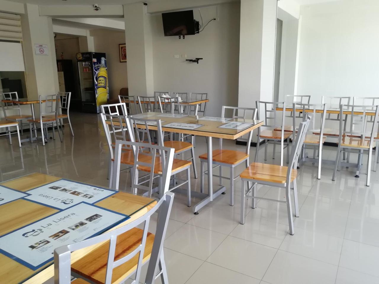 La Lisera Suite Residencial Такна Экстерьер фото
